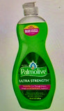US04268A Palmolive Dish Soap